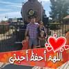 fadwa_muh